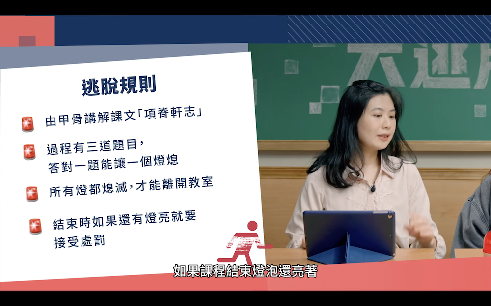 截圖 2021-05-05 下午5-2021-05-05.34